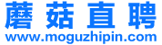 【蘑菇直聘】东阳人才网，东阳人才市场最新招聘信息！